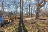1020 Center Lane - Photo 11