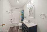 1020 Center Lane - Photo 19