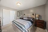 1020 Center Lane - Photo 21
