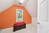 321 Magnolia Lane - Photo 30