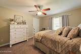 101 Ostenbarker St - Photo 18