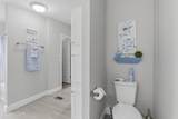 270 Brown Rd - Photo 41