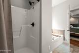 134 Chancery Court - Photo 22