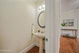 4228 Ridge Water Rd - Photo 17