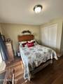 146 Mayapple Way - Photo 20