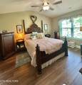 146 Mayapple Way - Photo 21