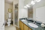 445 Blount Ave - Photo 8