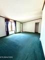 315 Circle Drive - Photo 22