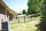 420 Cromwell St - Photo 7