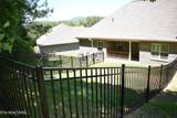 420 Cromwell St - Photo 9