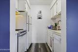 1260 Ski View Drive - Photo 12