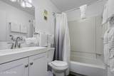 1260 Ski View Drive - Photo 16