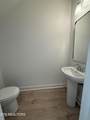 8813 Chapman Trace Way - Photo 3