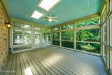 1107 Highgrove Garden Way - Photo 22