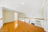 1107 Highgrove Garden Way - Photo 32