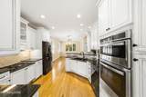 1107 Highgrove Garden Way - Photo 7