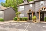 1424 William Holt Blvd - Photo 3