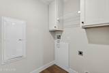 308 Branner St - Photo 12