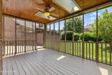 1166 Highgrove Gardens Way - Photo 14