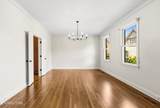 1166 Highgrove Gardens Way - Photo 5