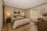 206 Hillside Drive - Photo 8