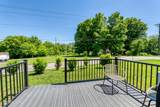 410 Fleeta Williams Way - Photo 25