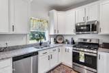 410 Fleeta Williams Way - Photo 40