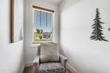 410 Fleeta Williams Way - Photo 43