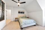 410 Fleeta Williams Way - Photo 52