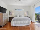 270 Sonshine Ridge Rd - Photo 17