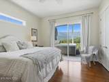 270 Sonshine Ridge Rd - Photo 18