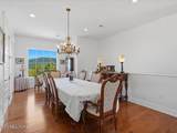 270 Sonshine Ridge Rd - Photo 27
