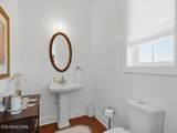 270 Sonshine Ridge Rd - Photo 29