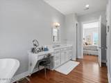 270 Sonshine Ridge Rd - Photo 46