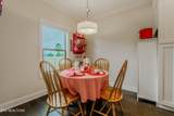 1339 Kenzi Rose Lane - Photo 15