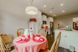 1339 Kenzi Rose Lane - Photo 16