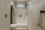 1339 Kenzi Rose Lane - Photo 21