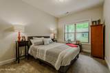 1339 Kenzi Rose Lane - Photo 23