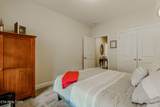 1339 Kenzi Rose Lane - Photo 24