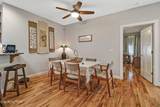 159 Holly Tree Drive - Photo 34