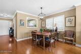 530 Riverfront Way - Photo 15