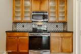 224 Maggie Mack Lane - Photo 11