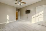 224 Maggie Mack Lane - Photo 15