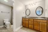 224 Maggie Mack Lane - Photo 23