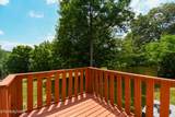 4533 Wildwood Rd - Photo 53