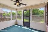 2014 Cochran Place - Photo 29