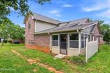 2014 Cochran Place - Photo 31