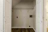 5201 Trace Manor Lane - Photo 13