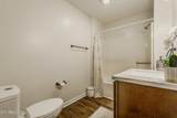 5201 Trace Manor Lane - Photo 17
