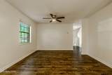 5201 Trace Manor Lane - Photo 6